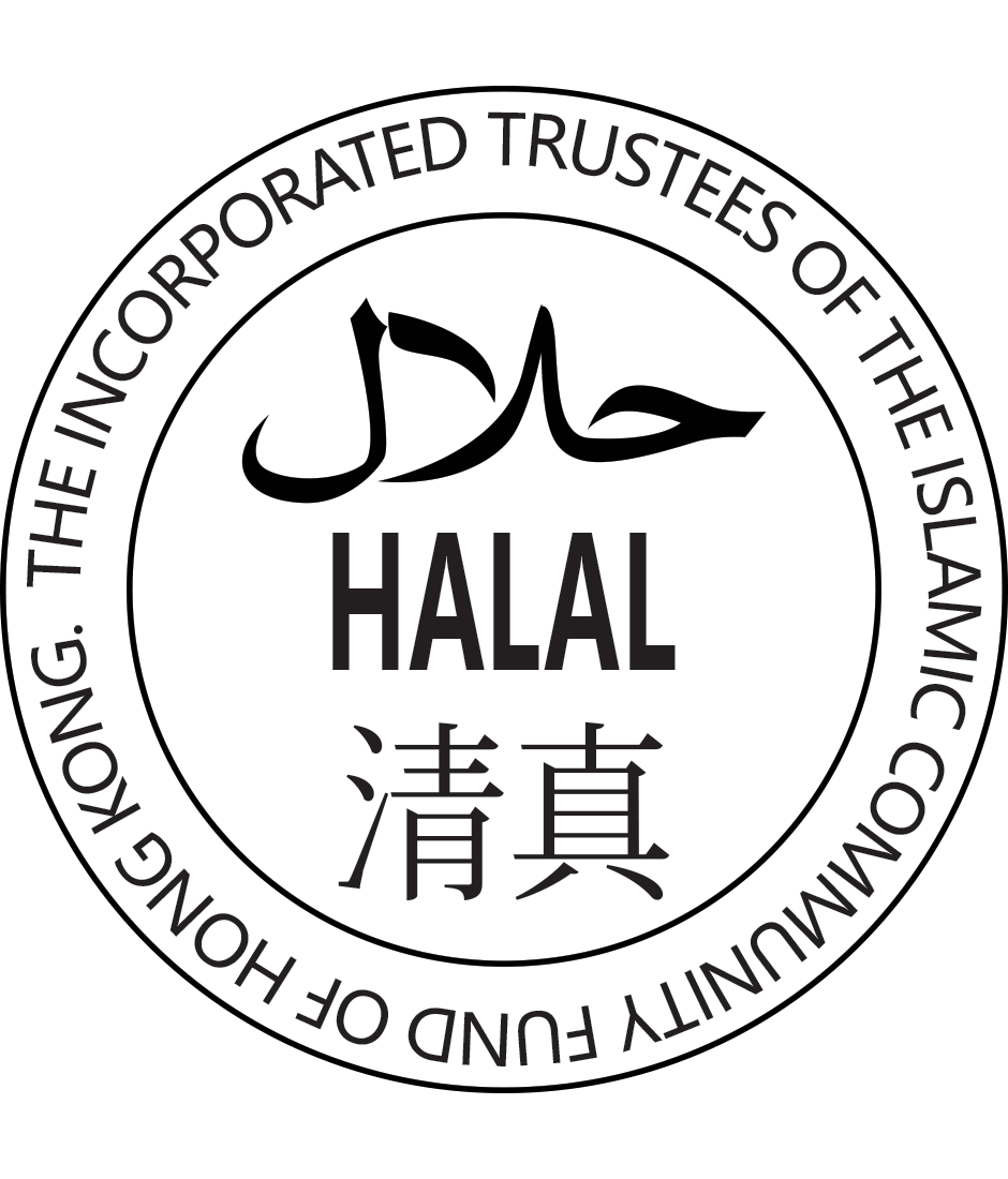 Halal認證